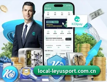 乐鱼官网 APP